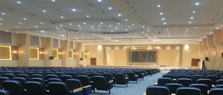 Ismailia Hall